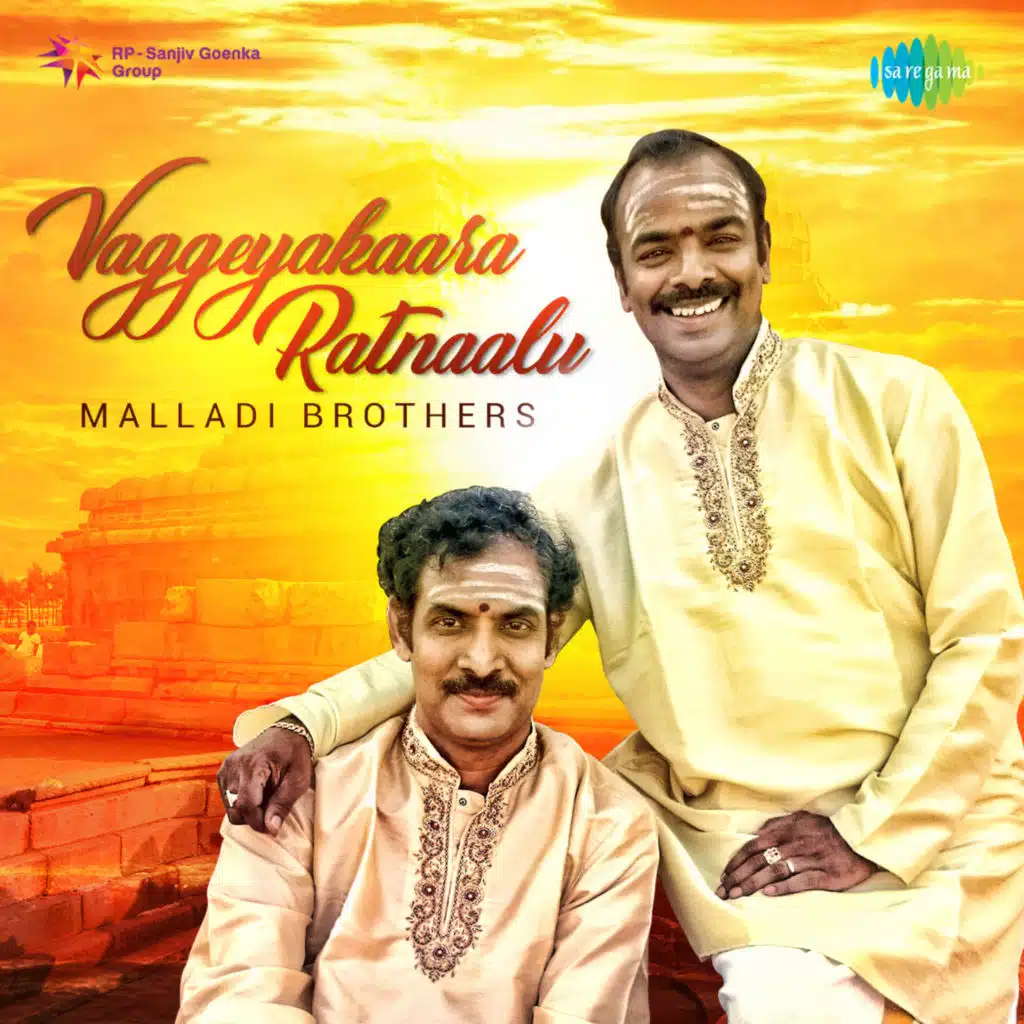 Vaggeyakaara Ratnaalu - Malladi Brothers