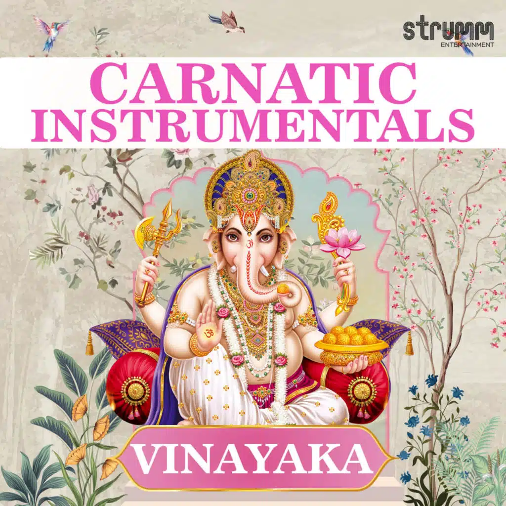 Vinayaka Ninnu Vina (Instrumental)