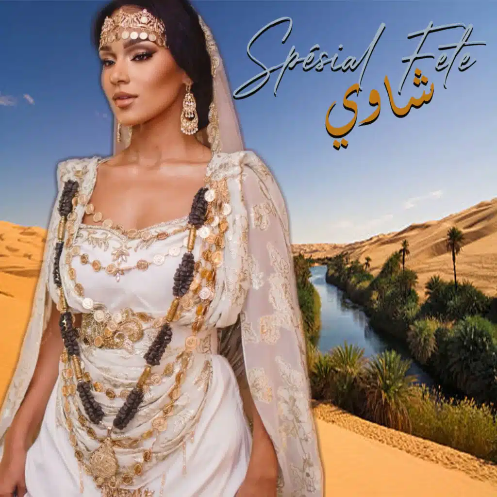 Spécial fete chaoui