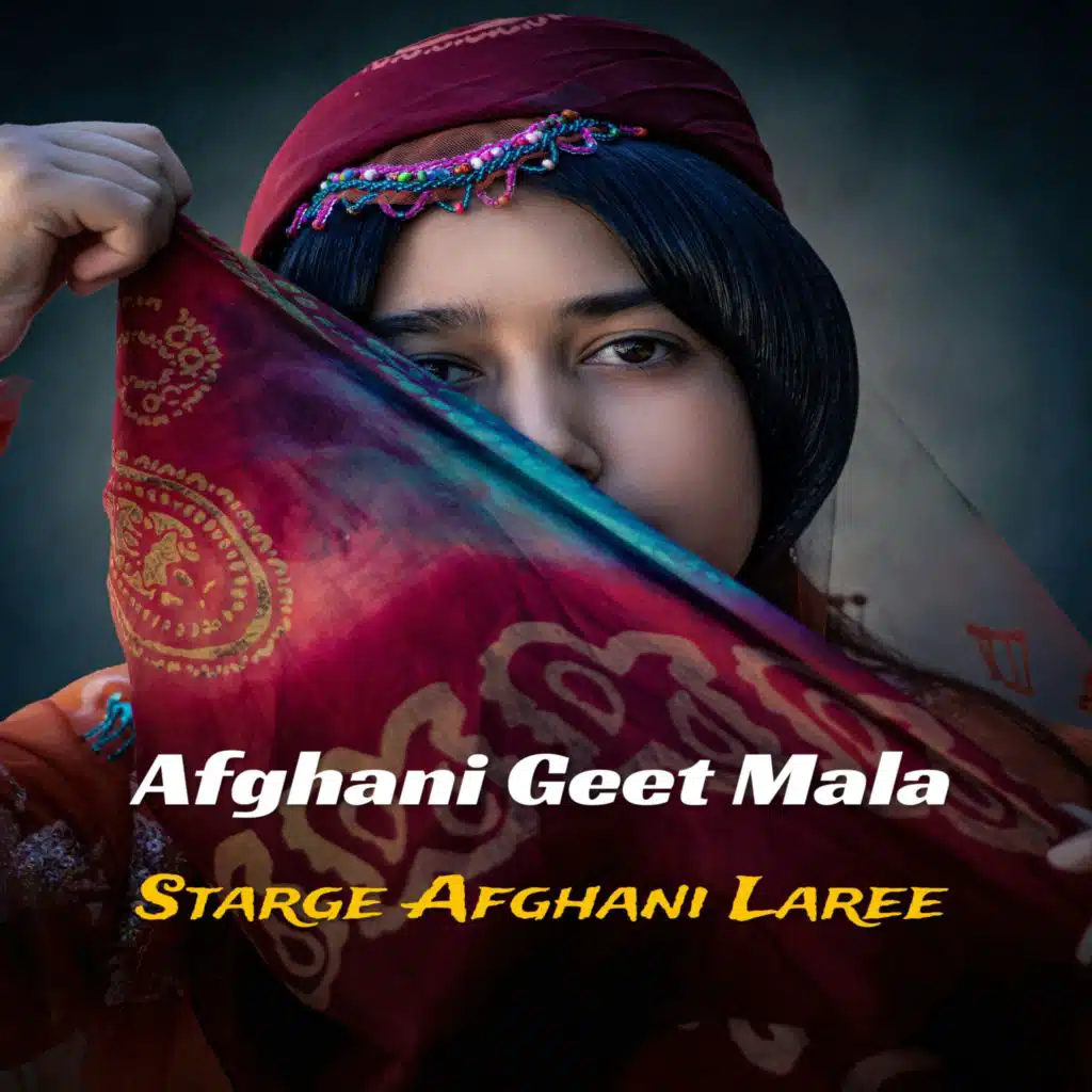 Starge Afghani Laree