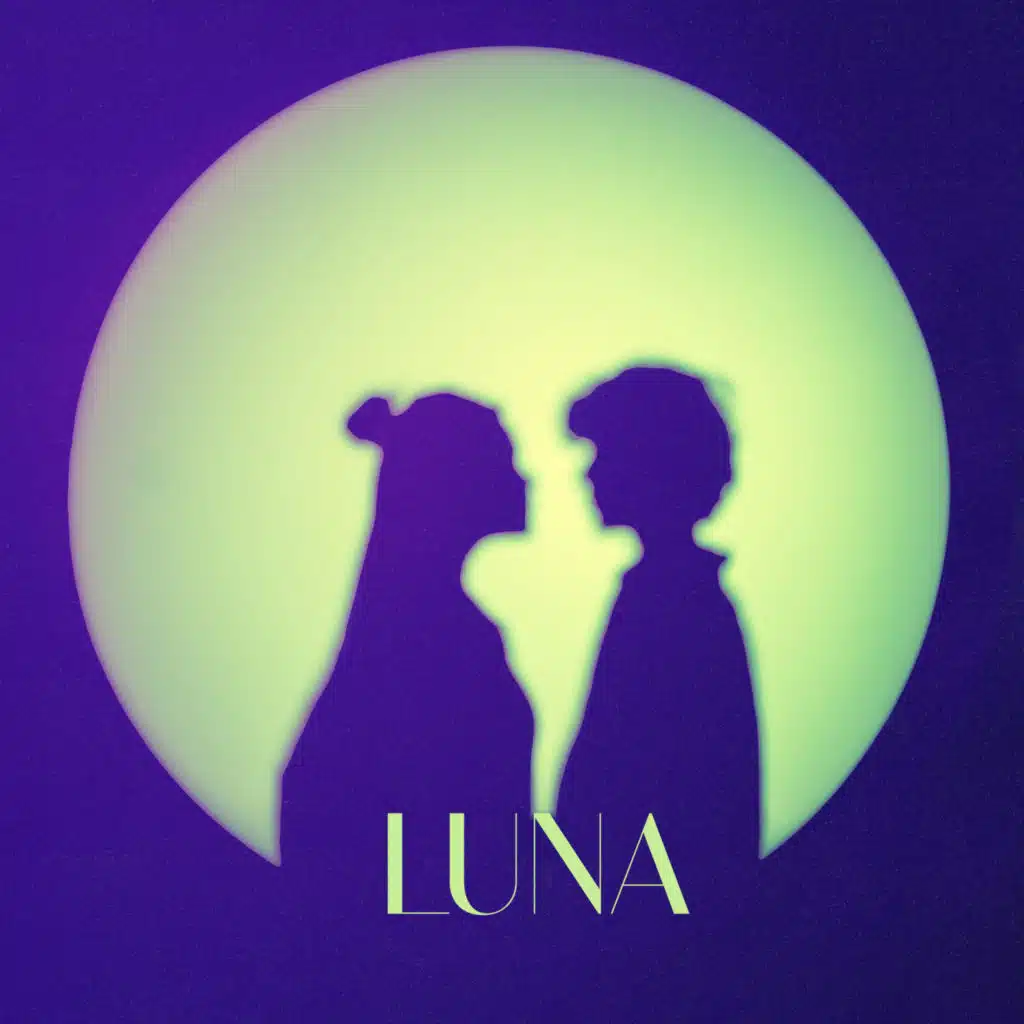 Луна