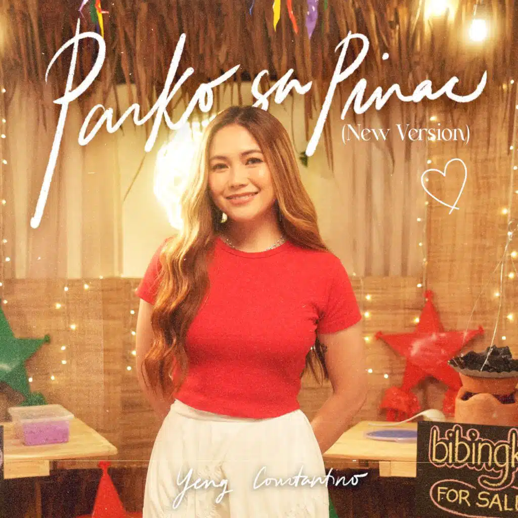 Pasko sa Pinas (2023 Version)