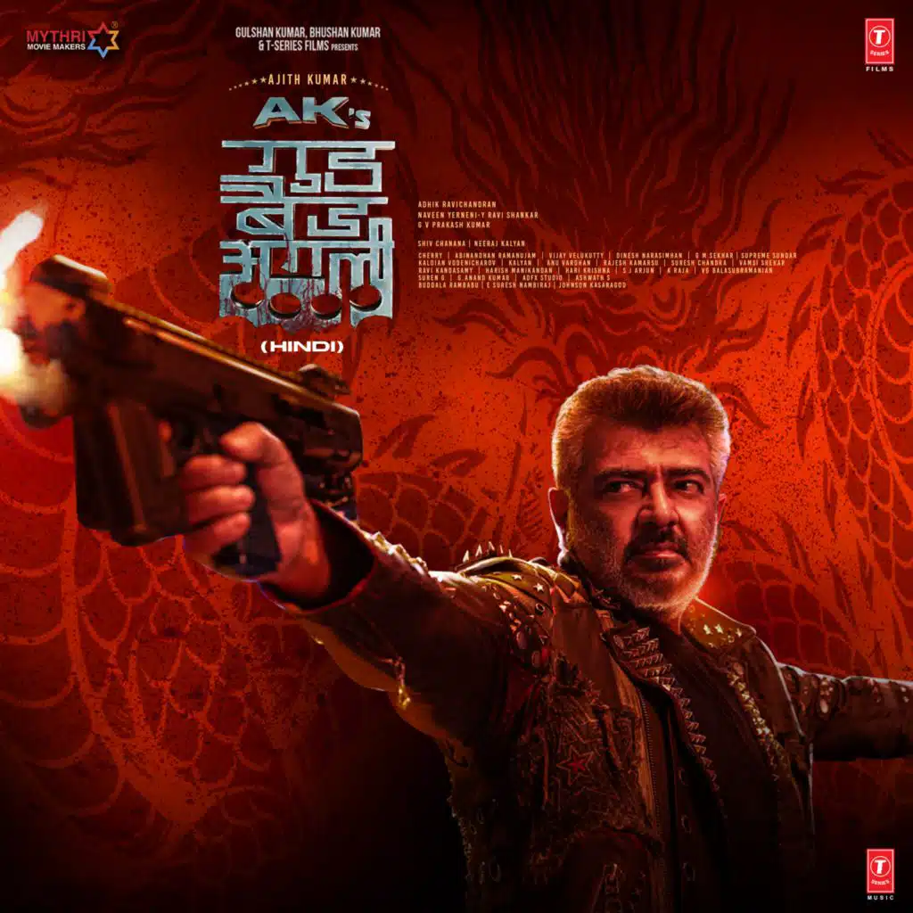 Good Bad Ugly (Hindi)