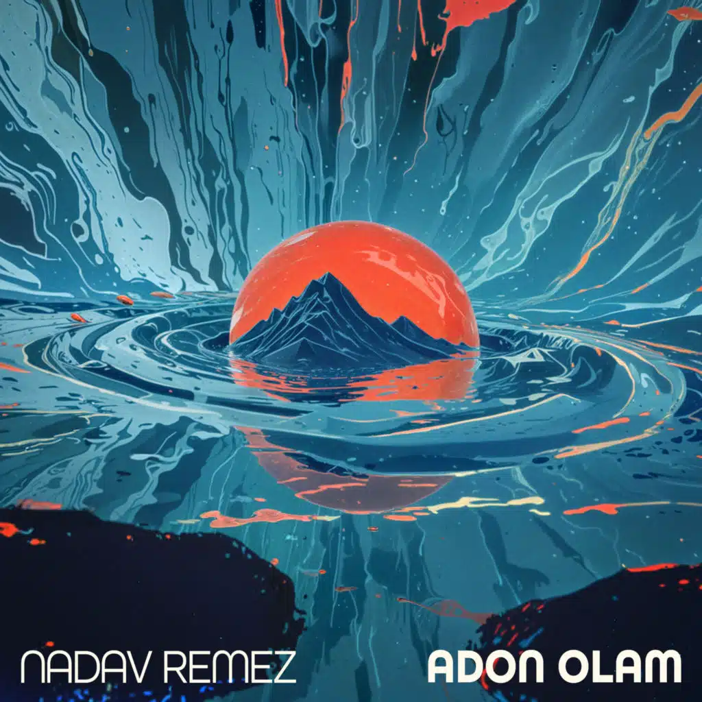 Adon Olam (feat. Gregory Tardy)