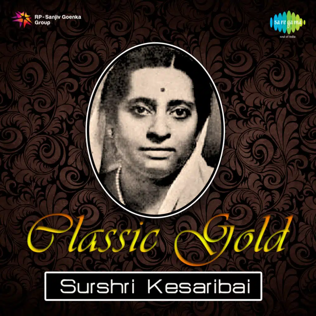 Kesarbai Kerkar