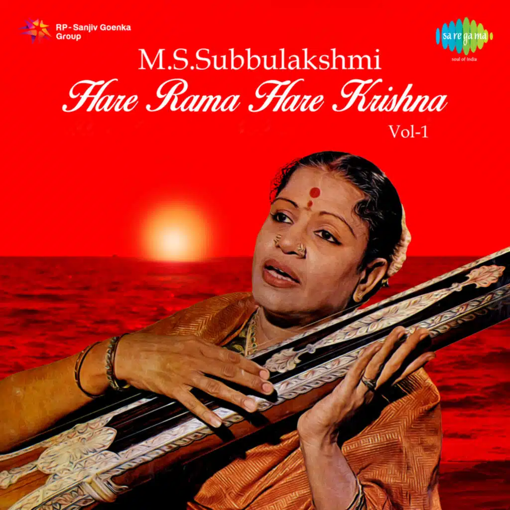 M.S. Subbulakshmi & Radha Viswanathan