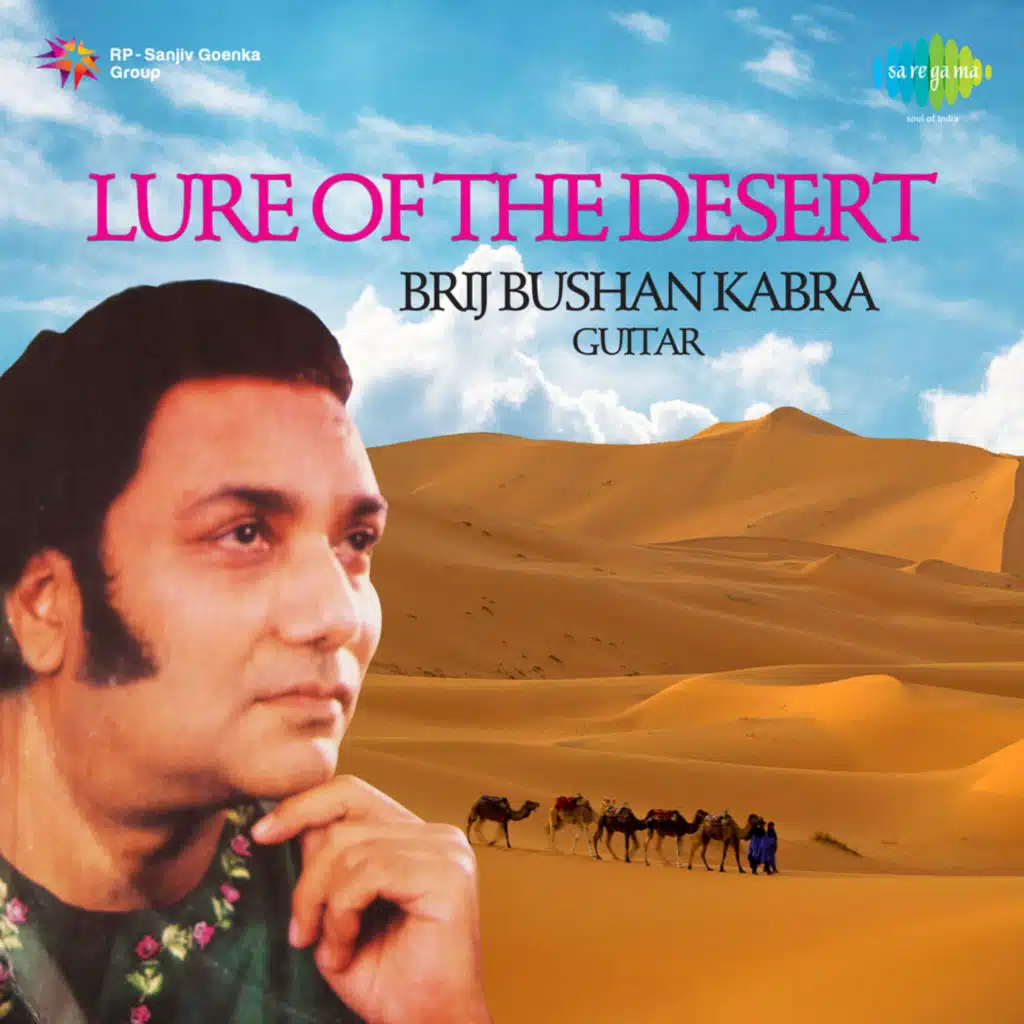 Pt. Brij Bhushan Kabra