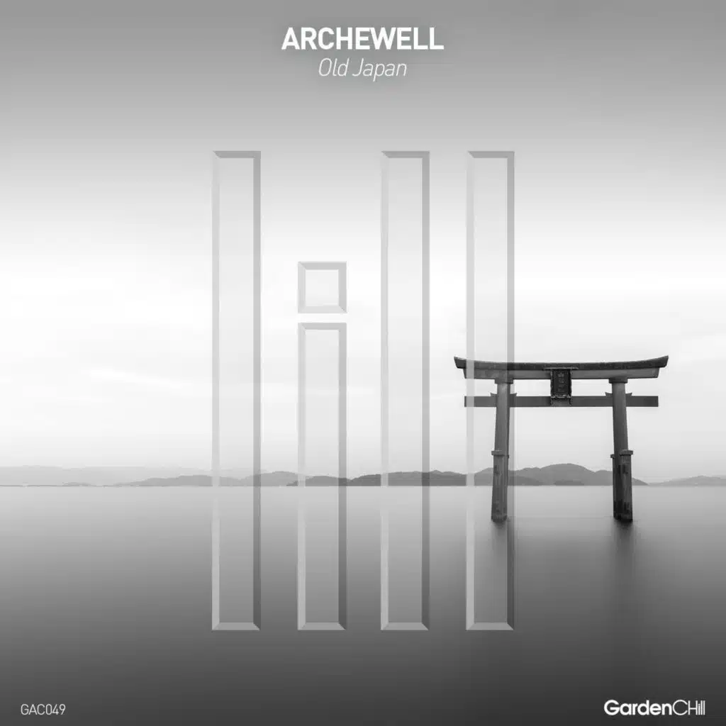 Archewell