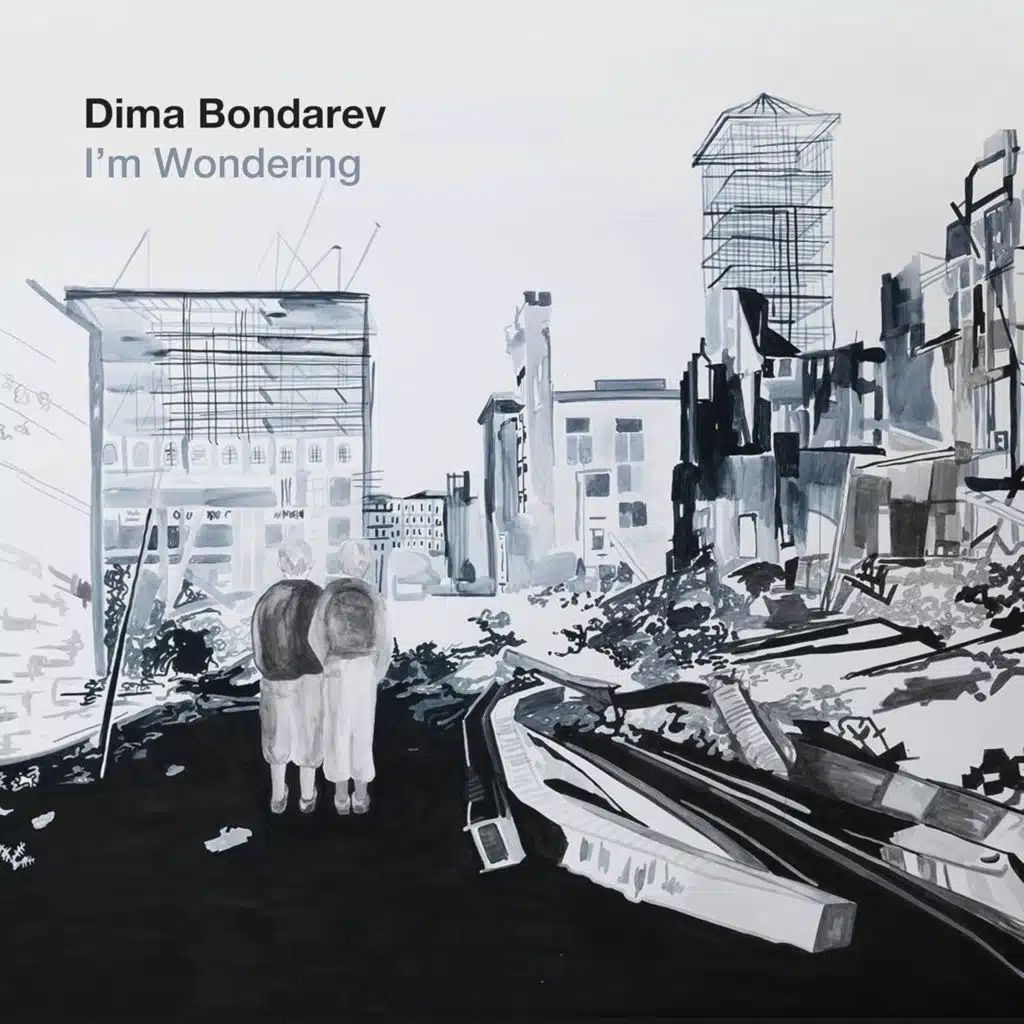 I'm Wondering (feat. Ludwig Hornung, Max Mucha, Jesus Vega & Igor Osypov)