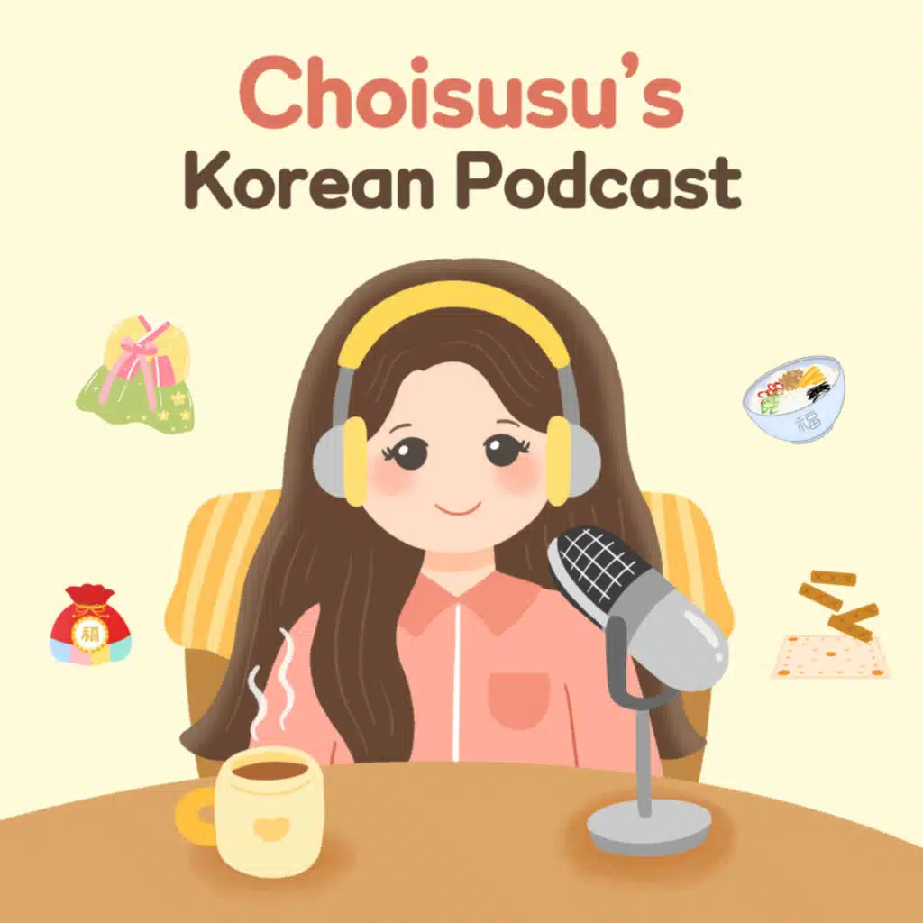 [Beginner] Ep 25. 설날 Lunar New Year's Day