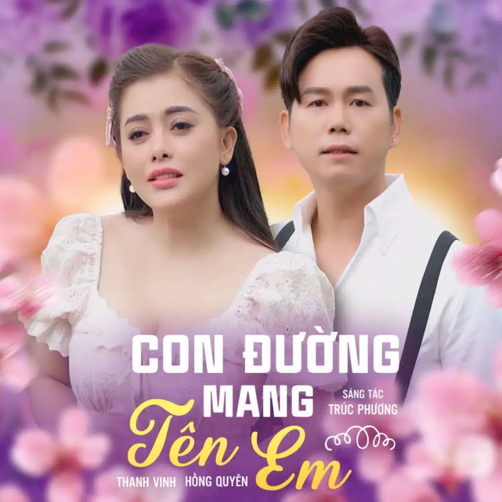 Hồng Quyên & Huỳnh Thanh Vinh