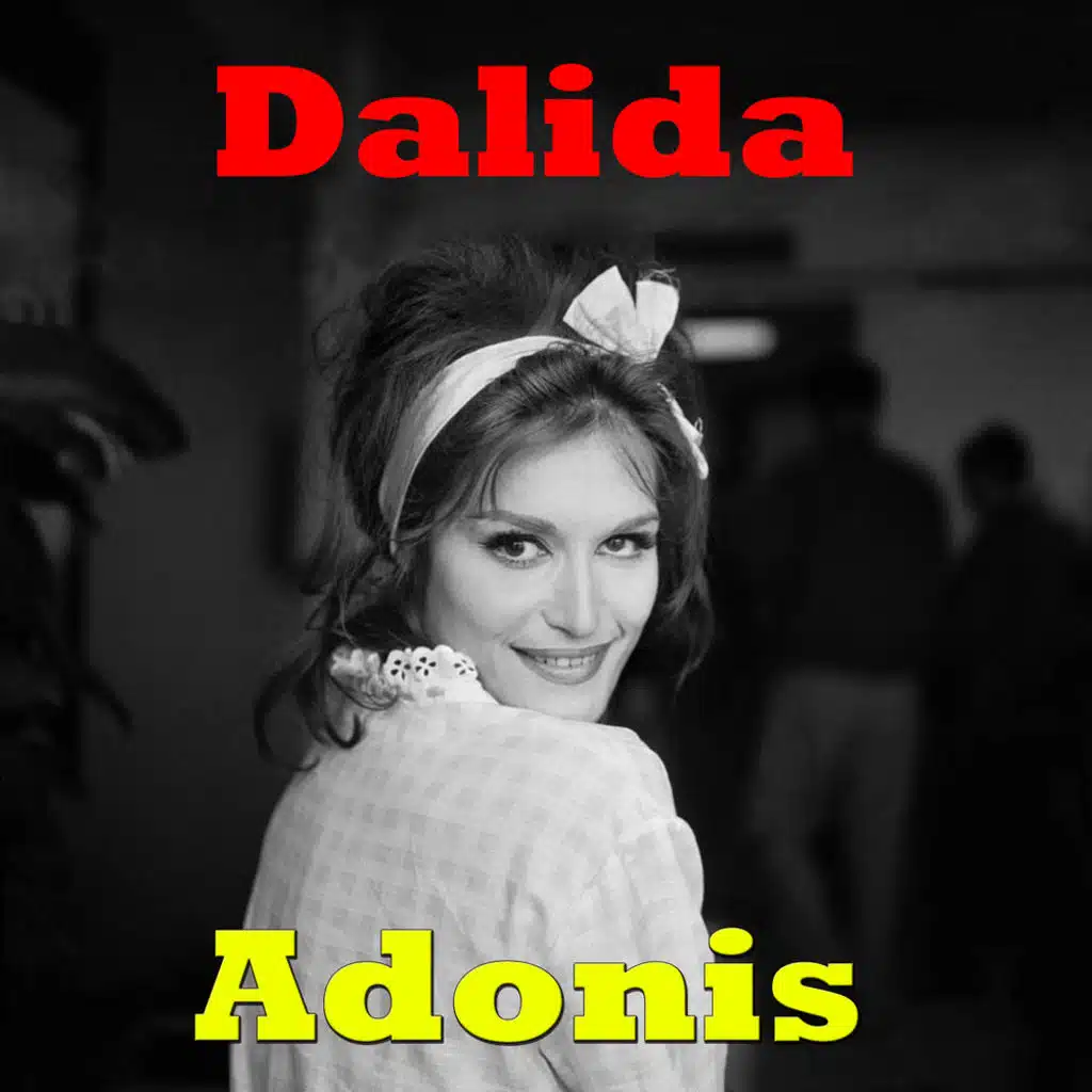 Adonis