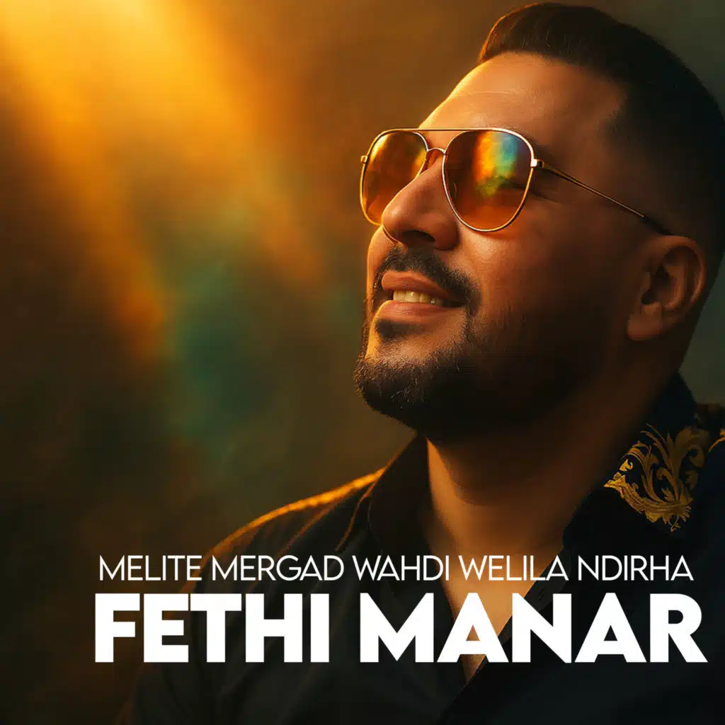 Melite Mergad Wahdi Welila Ndirha