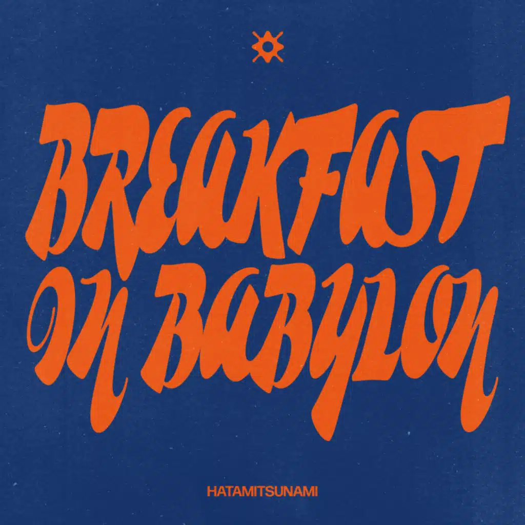 Breakfast in Babylon