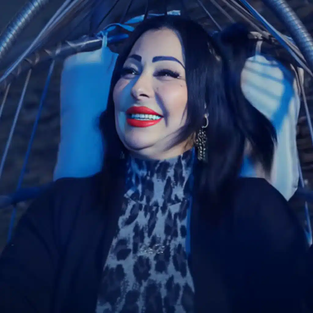 كتلتنا العين