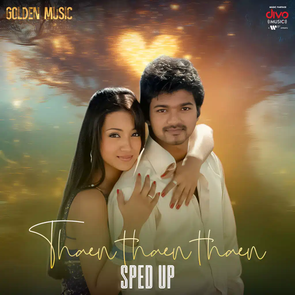 Thaen Thaen Thaen - Sped Up