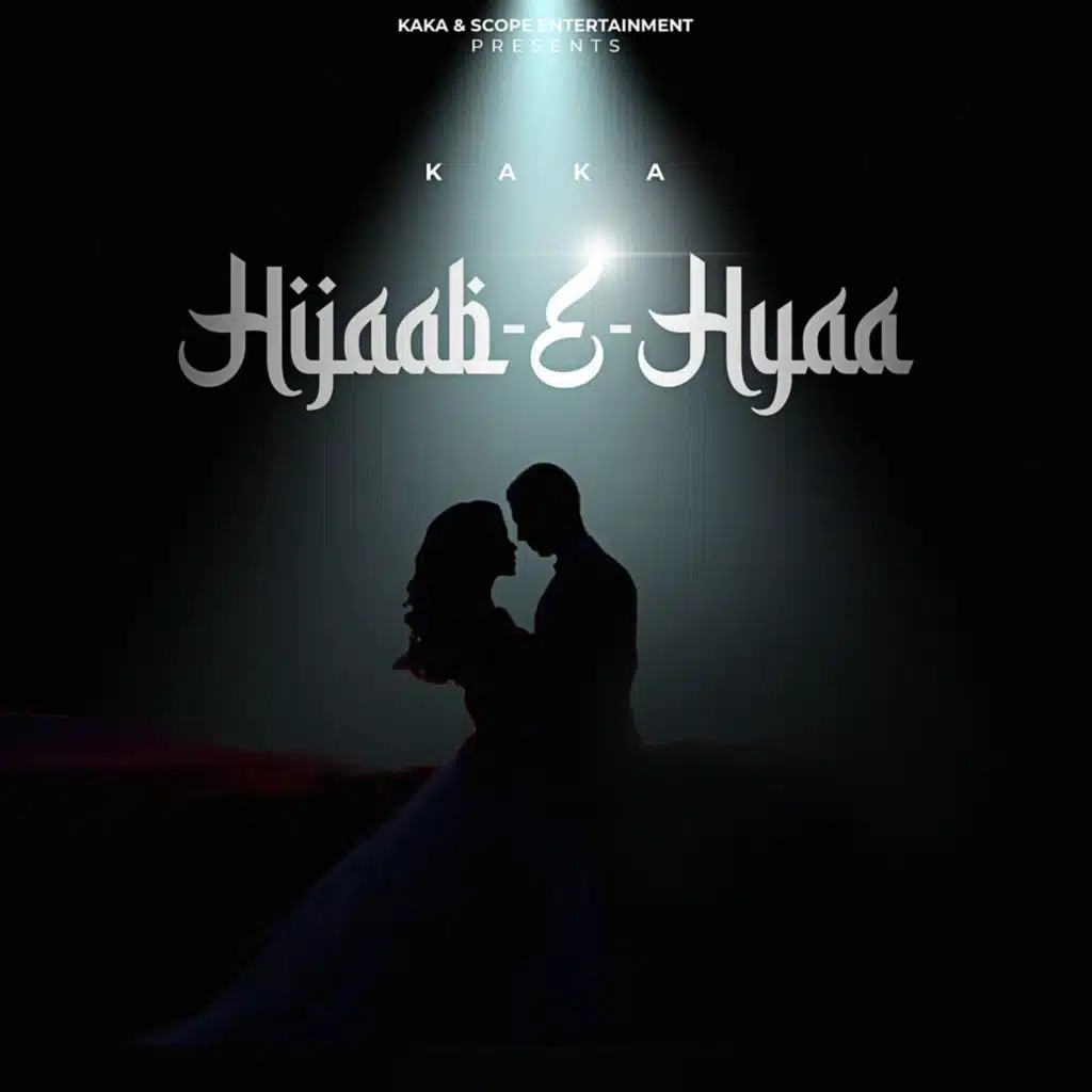 Hijaab-E-Hyaa