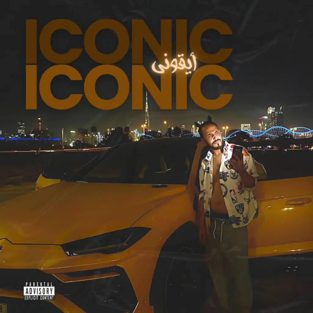 Iconic