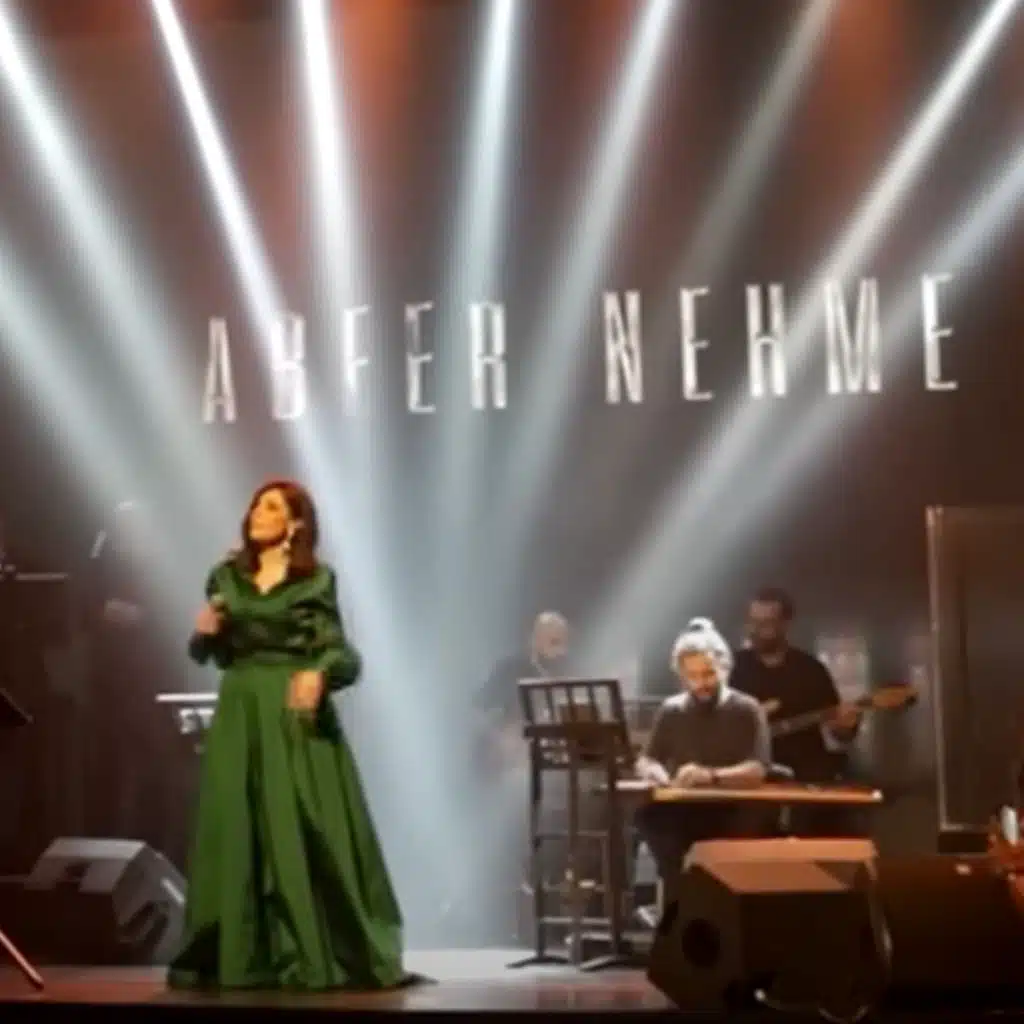 تعا ننسى(كوفر)