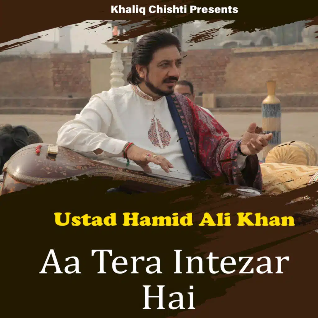 Ustad  Hamid Ali Khan