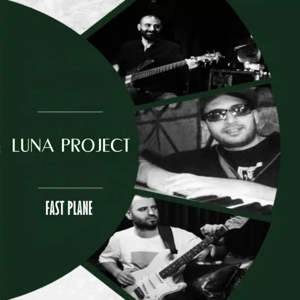 Luna Project
