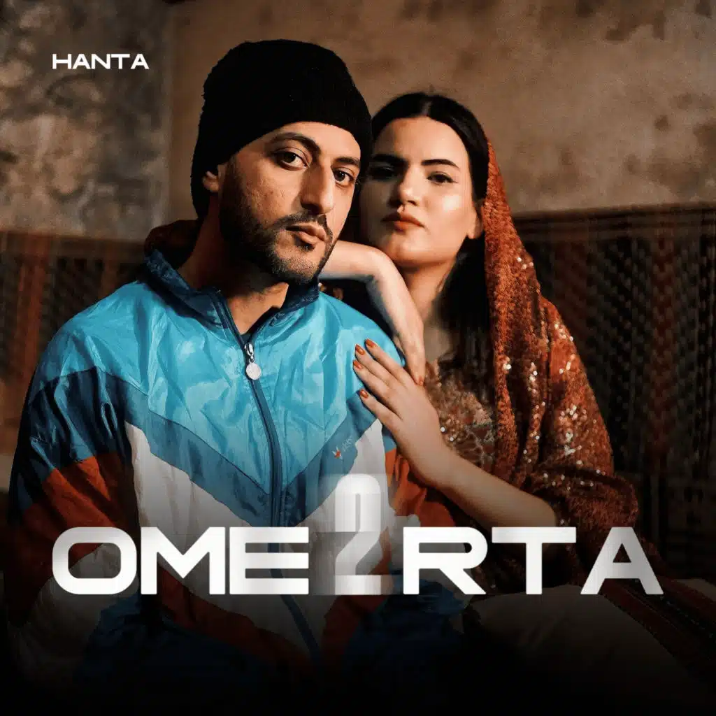 Omerta 2