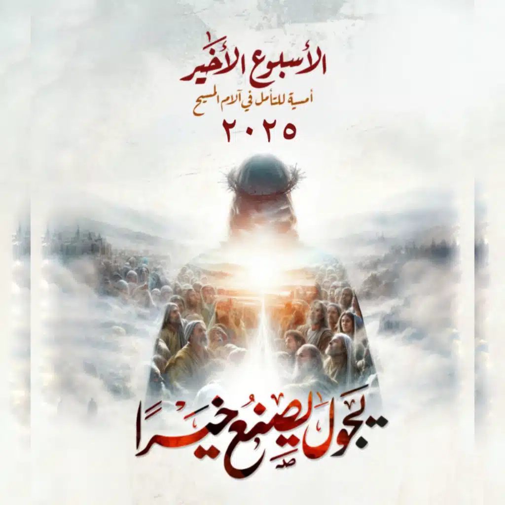 انا طالب معرفتك