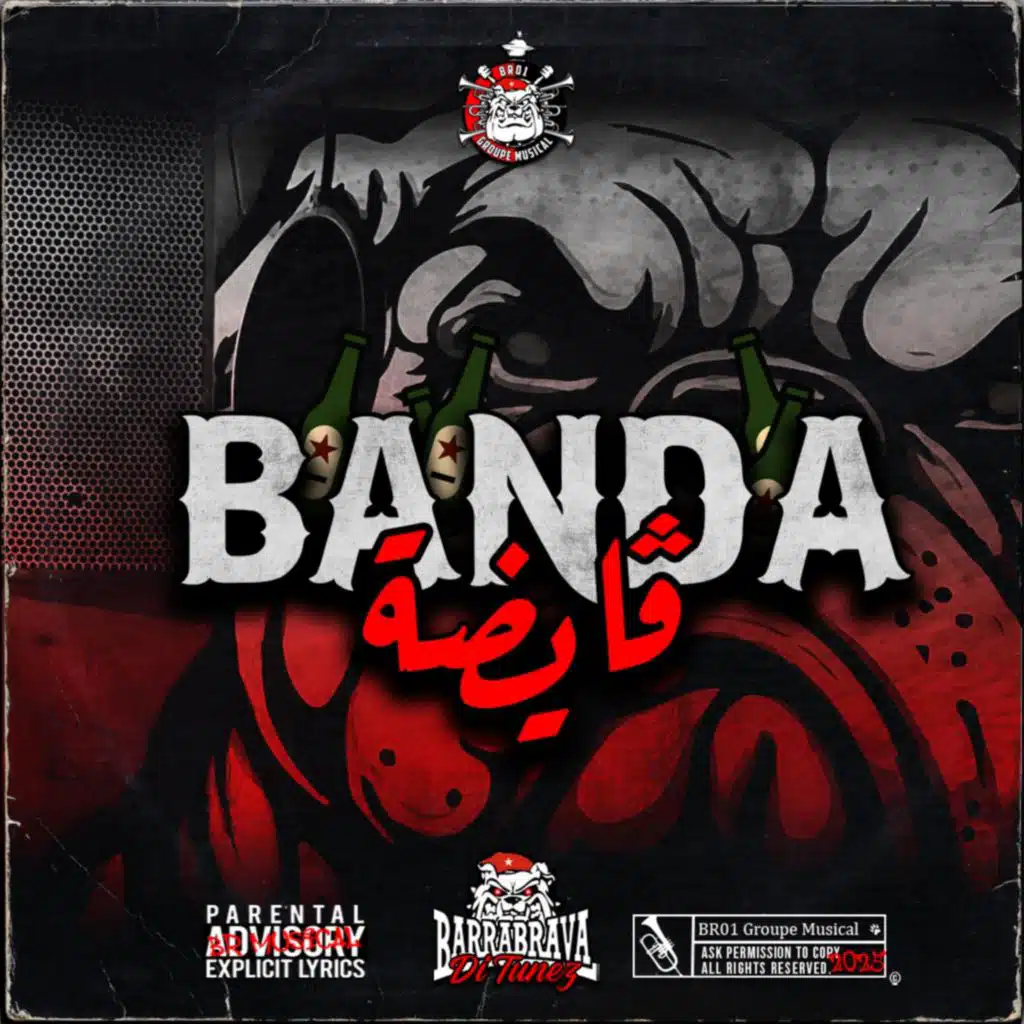 Banda Gaydha