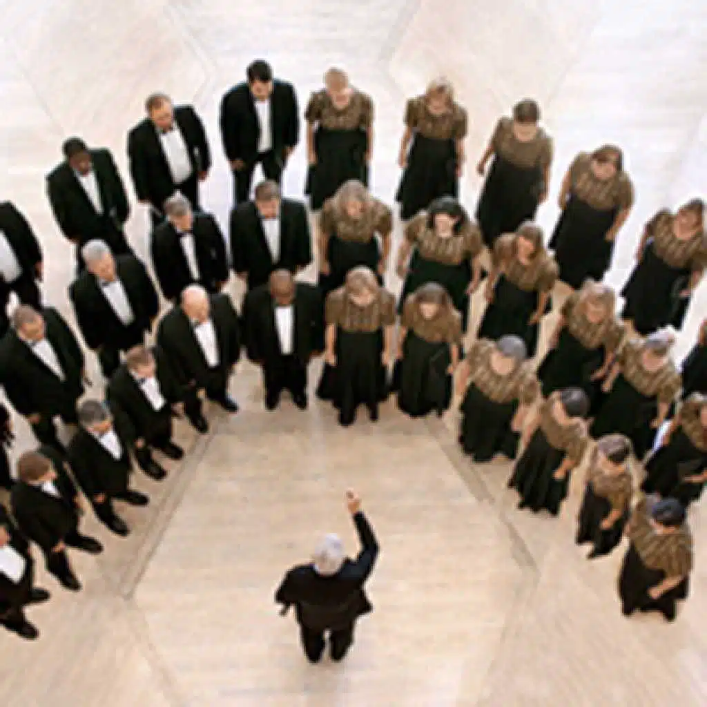 اسلاميات كورال