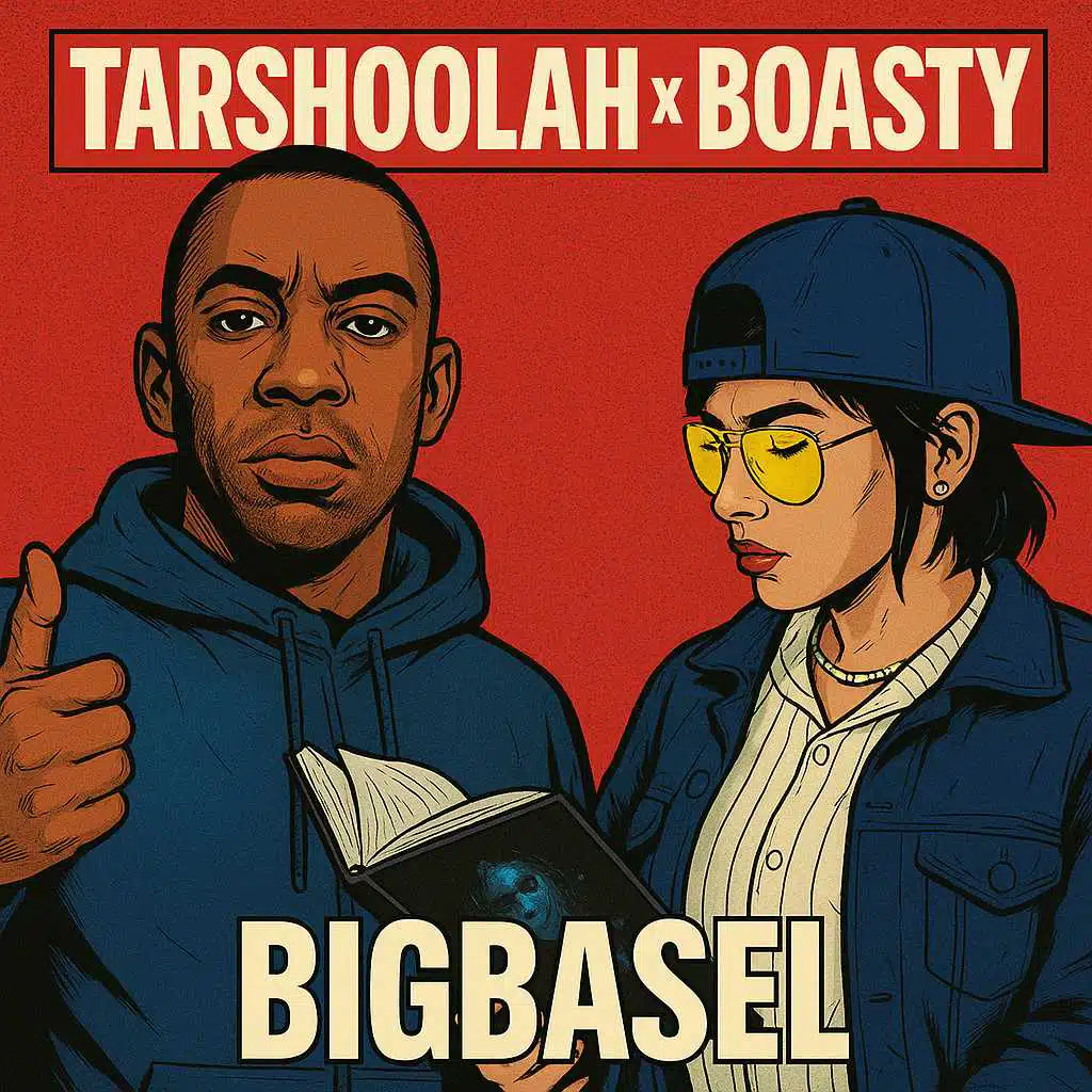 كويين جي - طرشوله  ريمكس