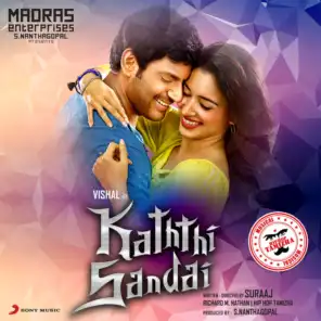 Kaththi Sandai (Original Motion Picture Soundtrack)