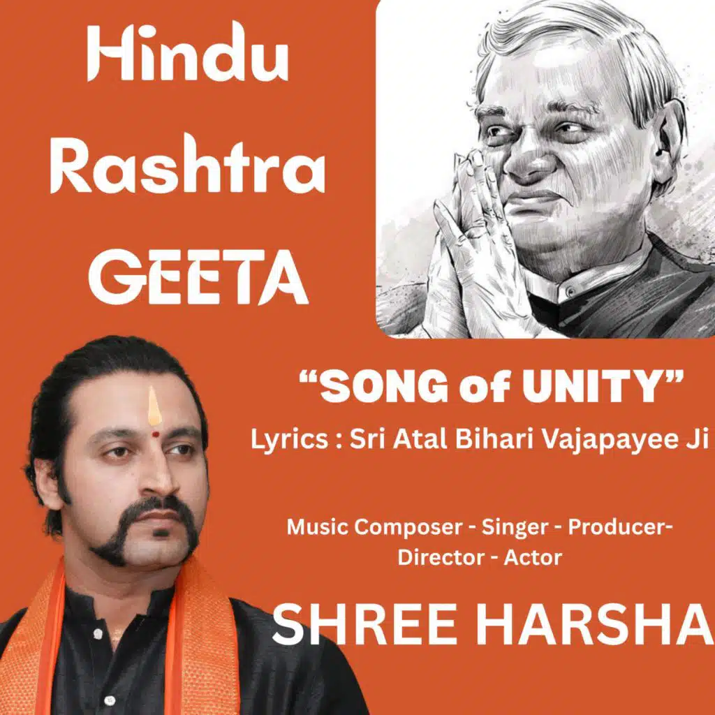 HarshaDhwani ShreeHarsha