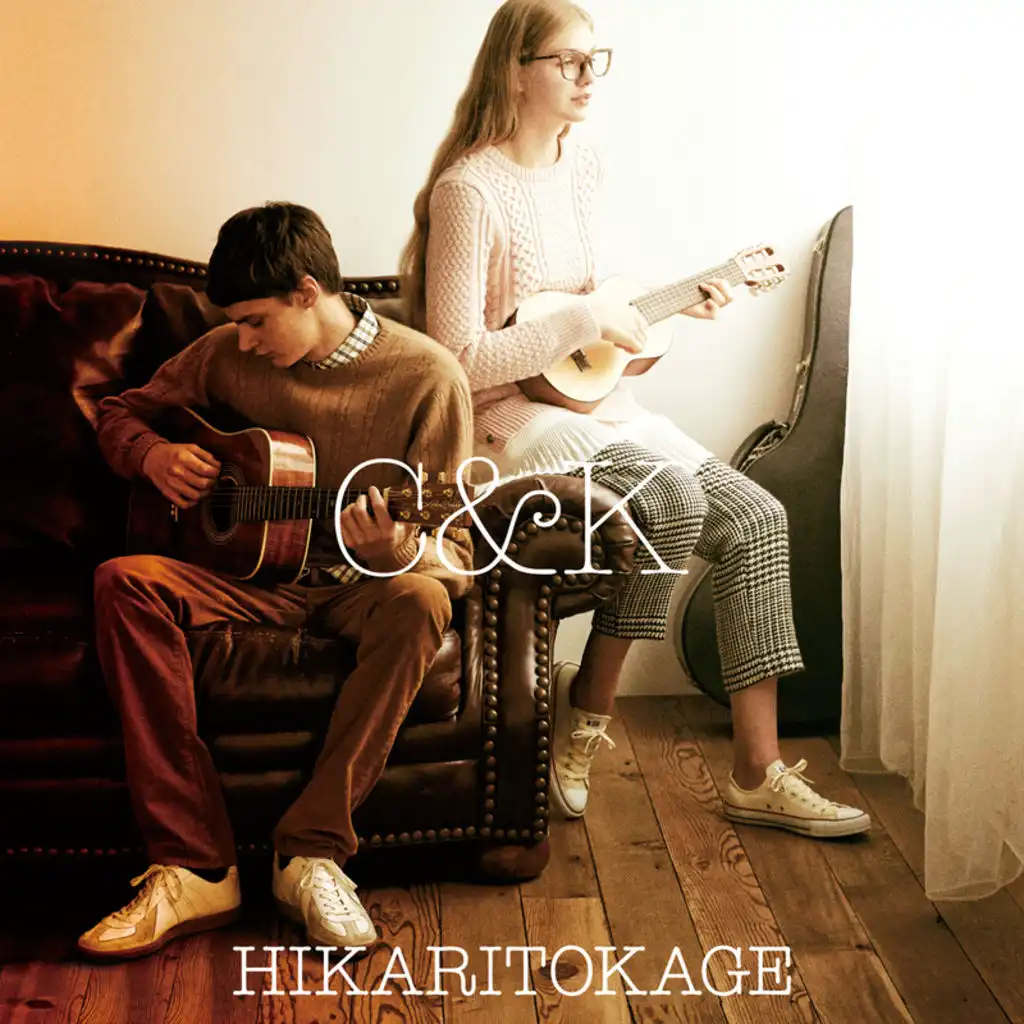 Hikaritokage (Naked Version)