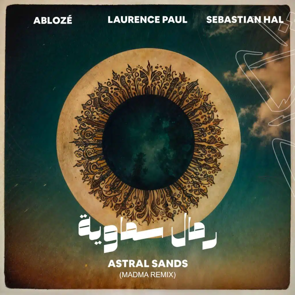 Astral Sands (Madma Remix)