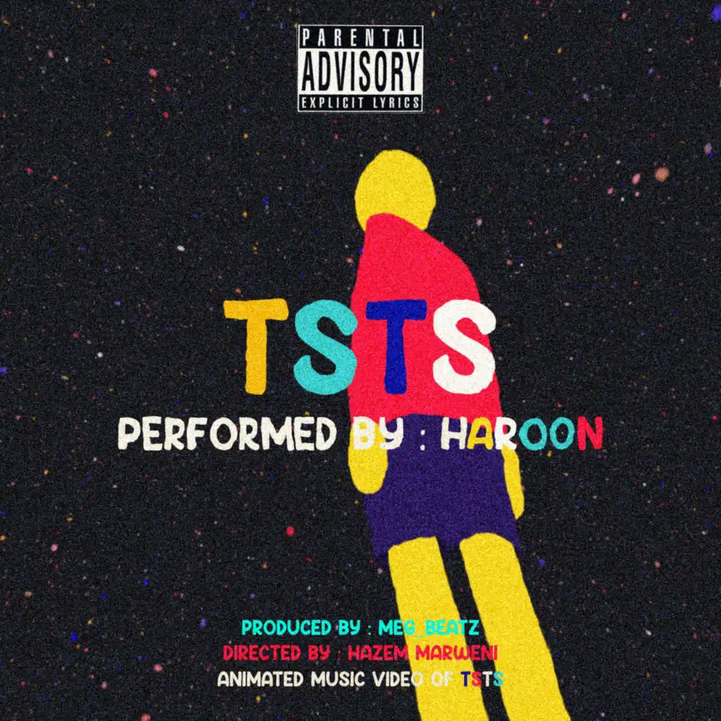 TsTs (feat. MEGBEATZ)