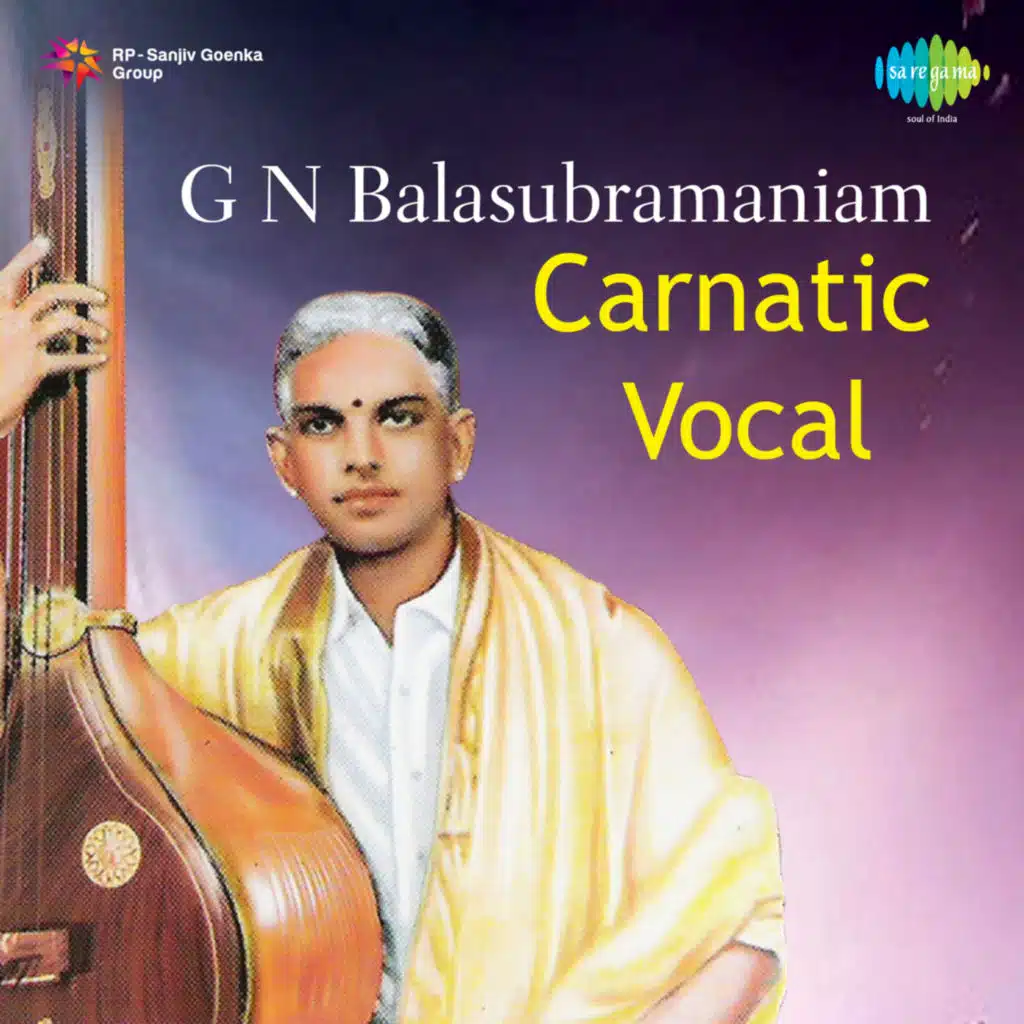Ananda Natesa (Raga Todi) - Gnbalasubramaniam
