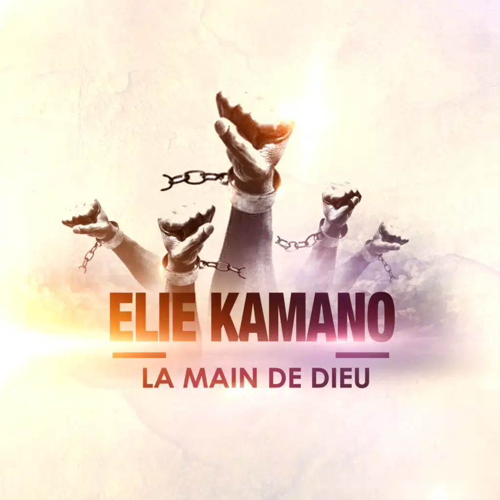 La main de Dieu