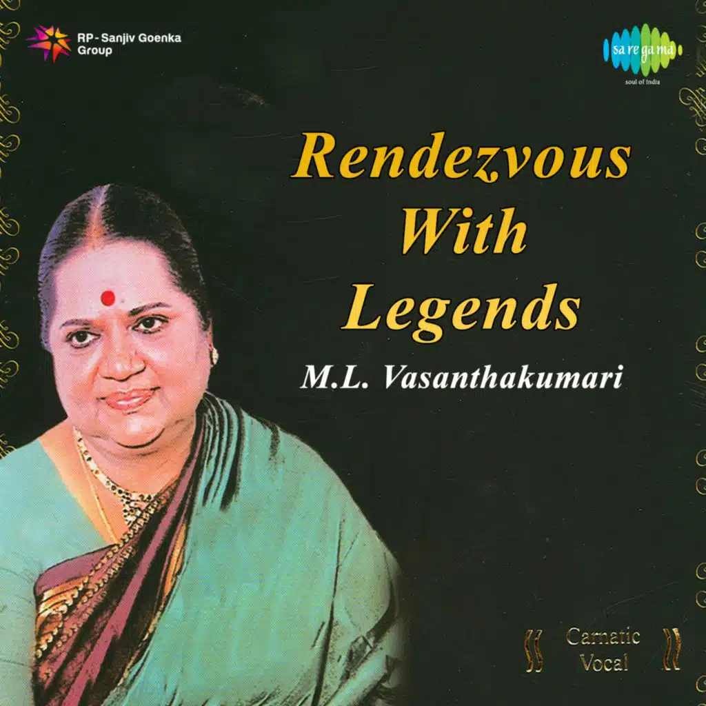 Jaya Jaya