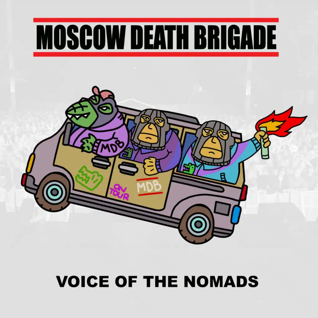 Moscow Death Brigade