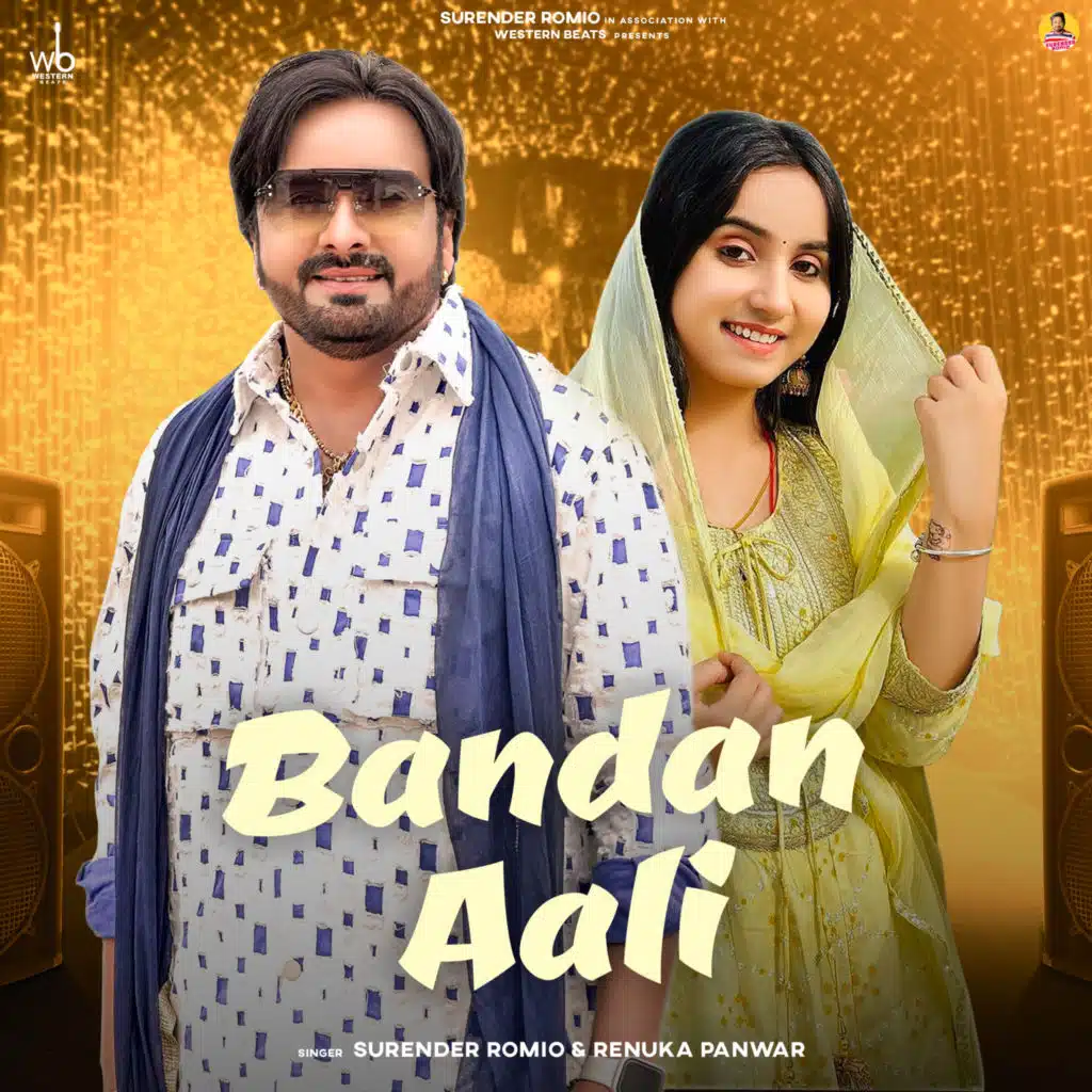 Surender Romio & Renuka Panwar