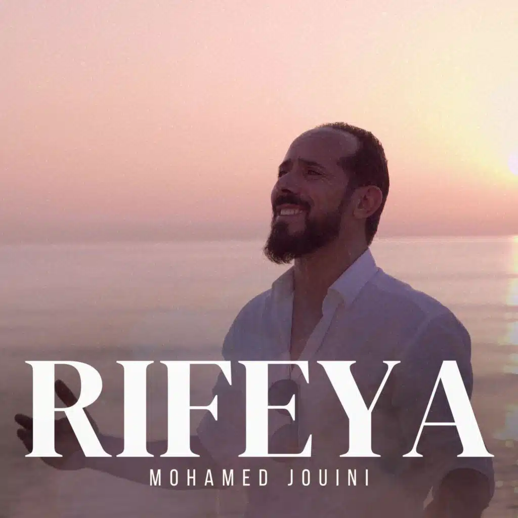 Rifeya