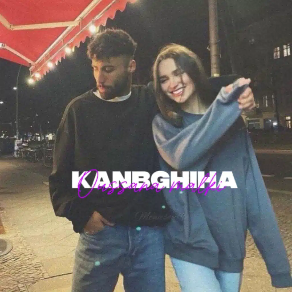 KANBGHIHA (slowed & reverb)