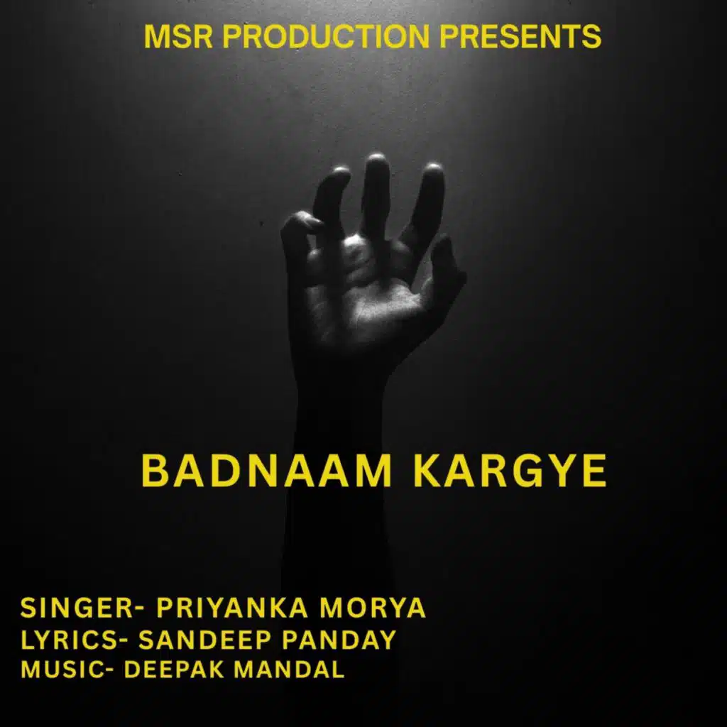 Priyanka Morya