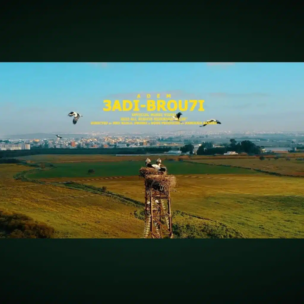 3adi brou7i