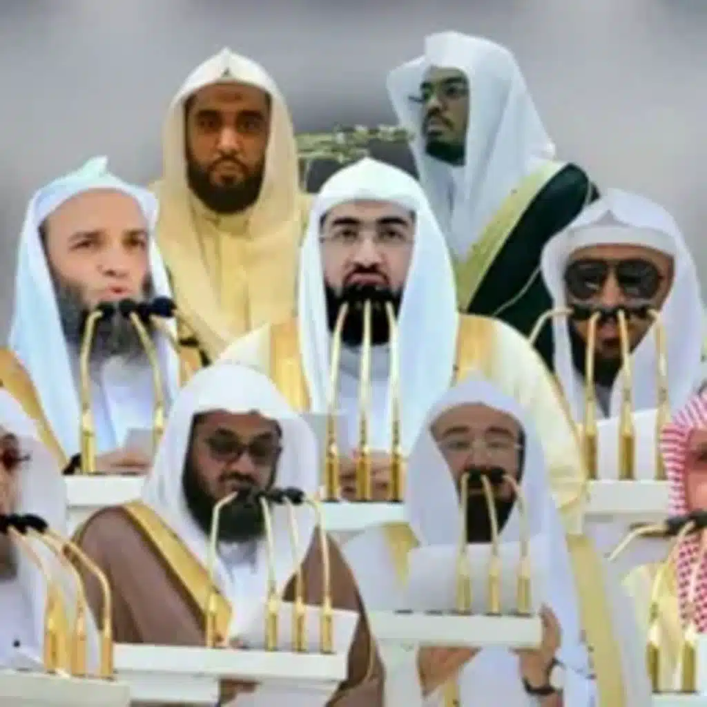 سورة الكهف | أئمة الحرم المكي