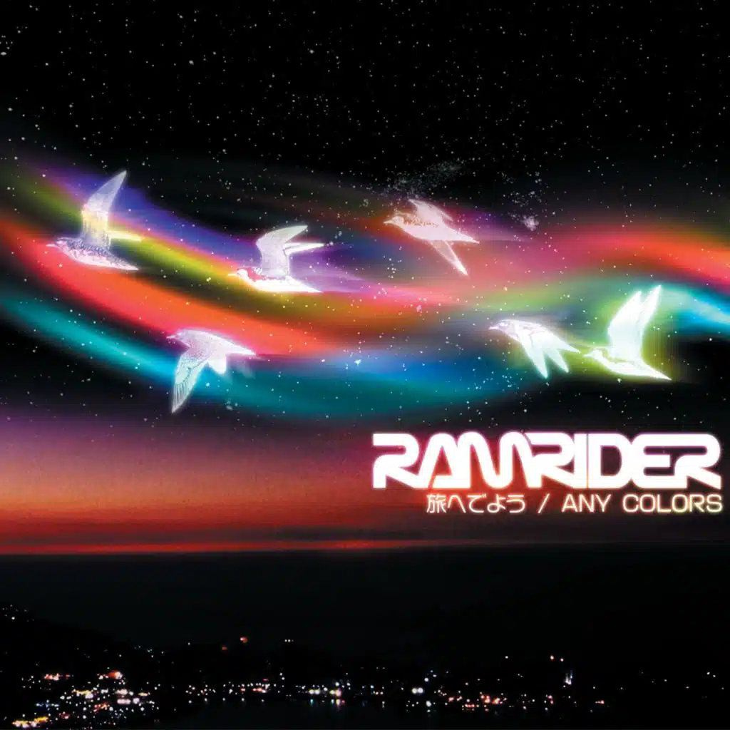 HELLO (AVANTE 2006 MIX-Remixed by shoes)