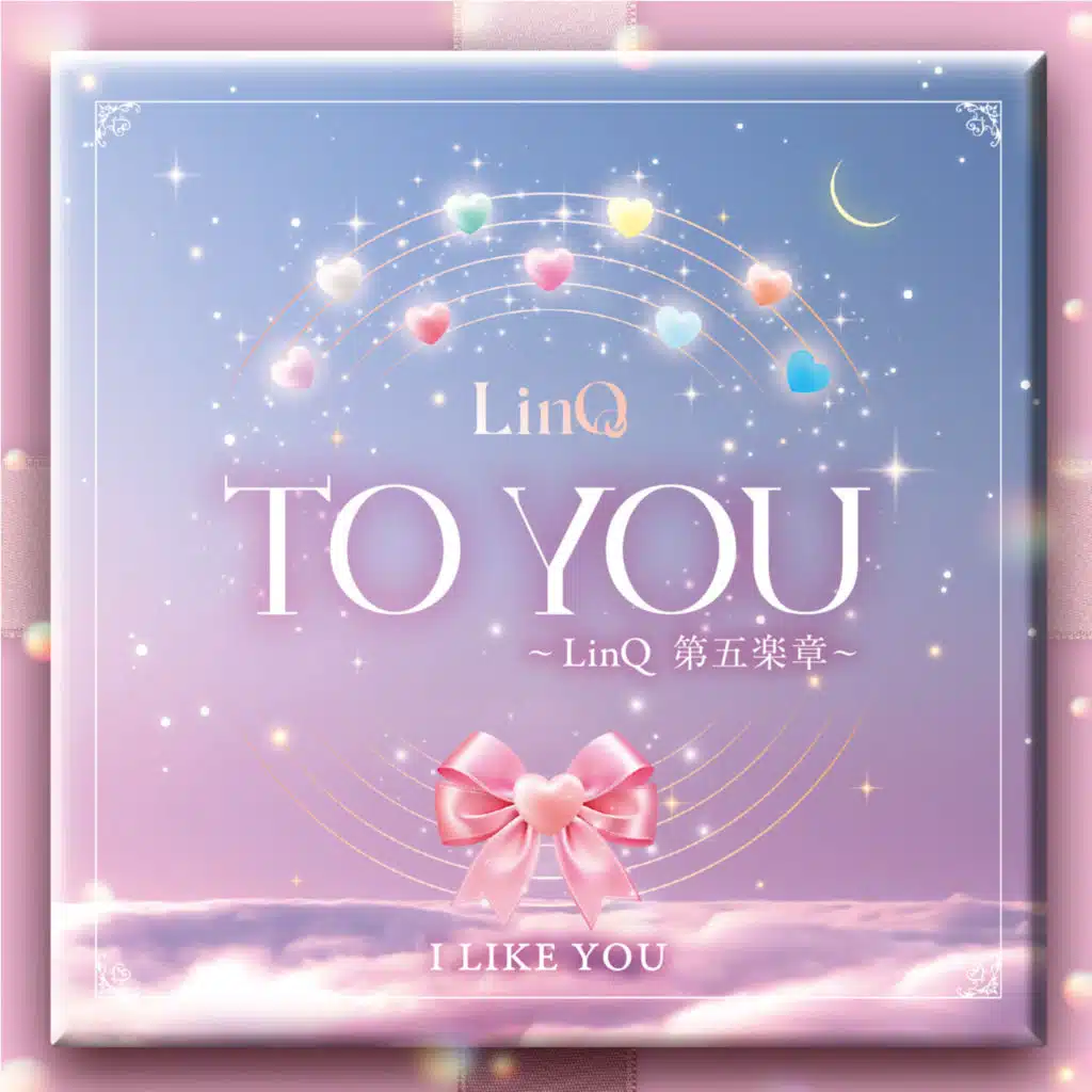 LinQ