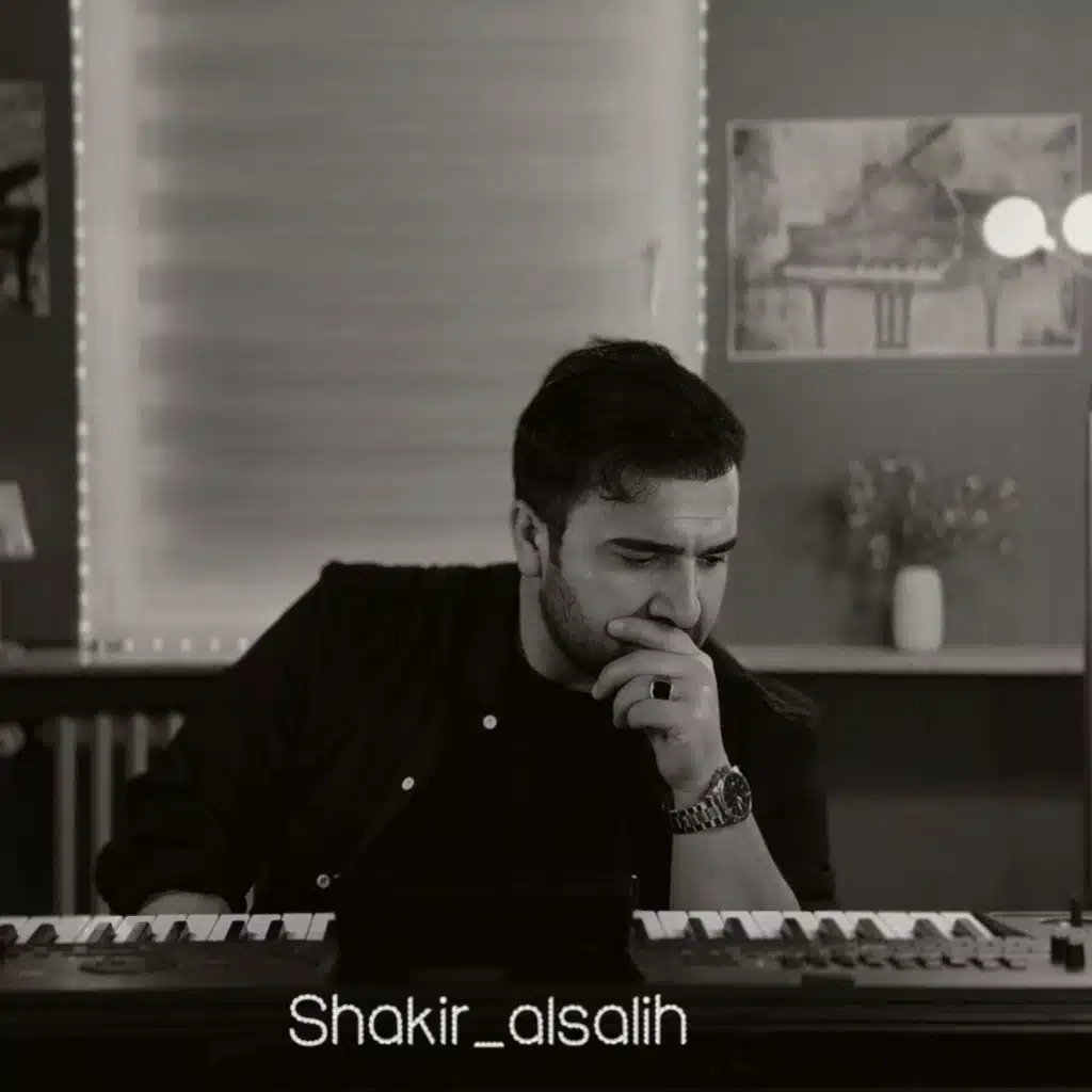 دقات القلب - موسيقى حزينة