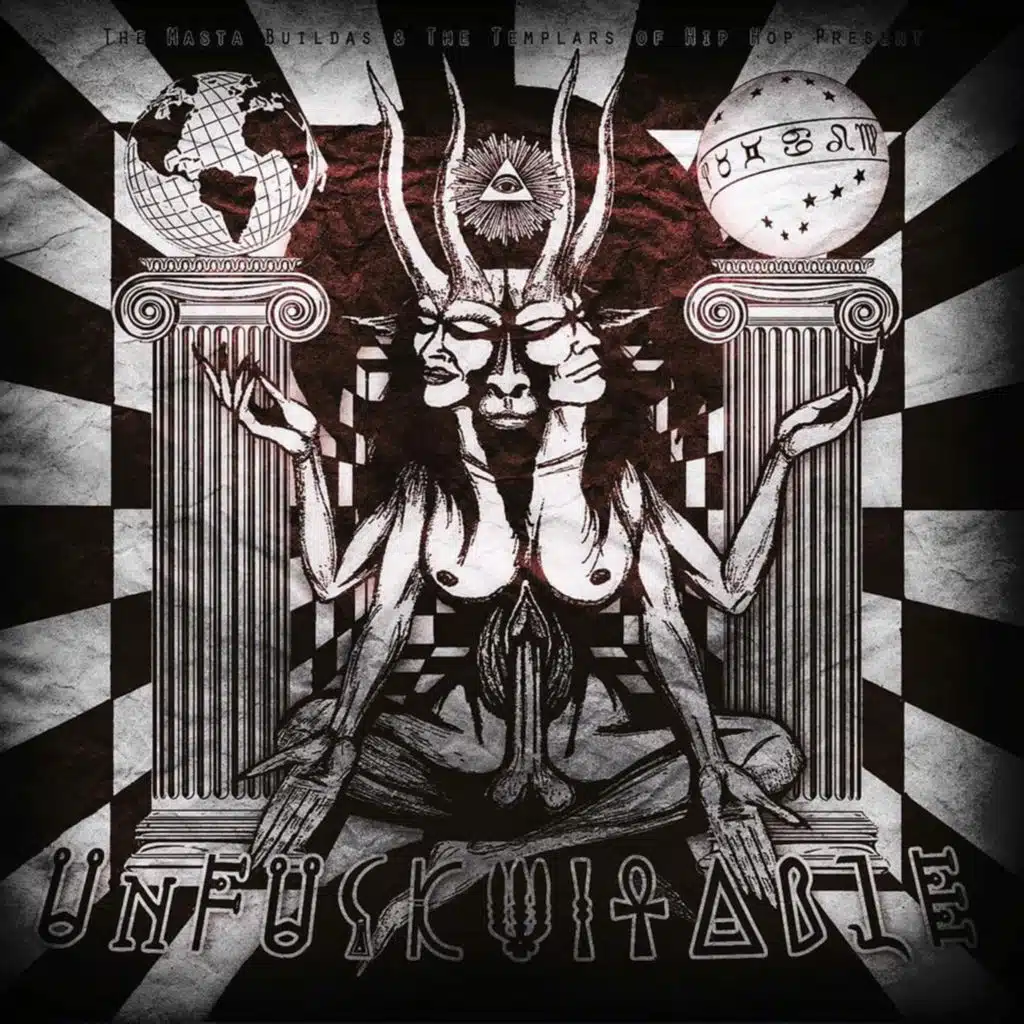 Heightened Senses (feat. Rasul Allah, Illuminati Congo & Atma)