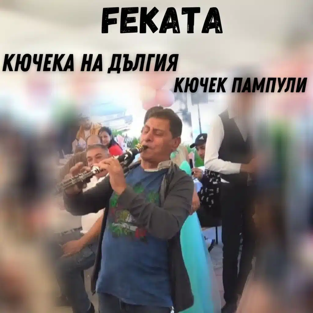 FEKATA